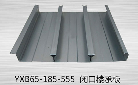 樓承板上的混凝土怎么算？