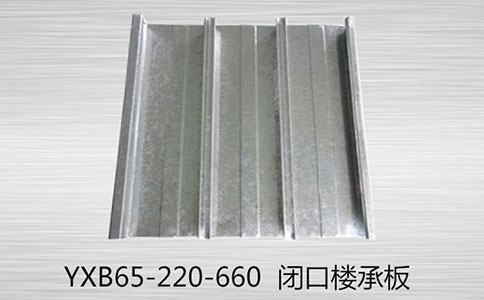 了解樓承板平臺鋪板的要求