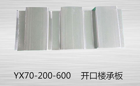 如何能采購(gòu)到優(yōu)質(zhì)樓承板？