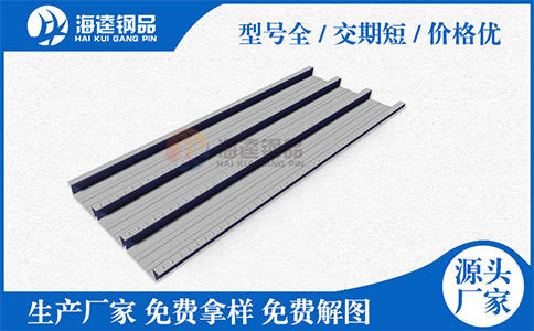 樓承板常用的型號有哪些？