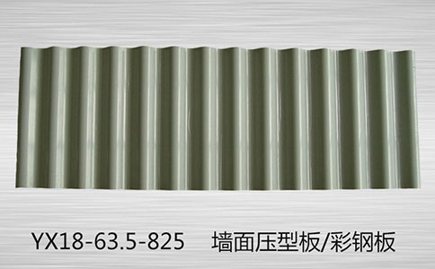 鍍鋅壓型鋼板電泳生產(chǎn)線前處理的化學維護