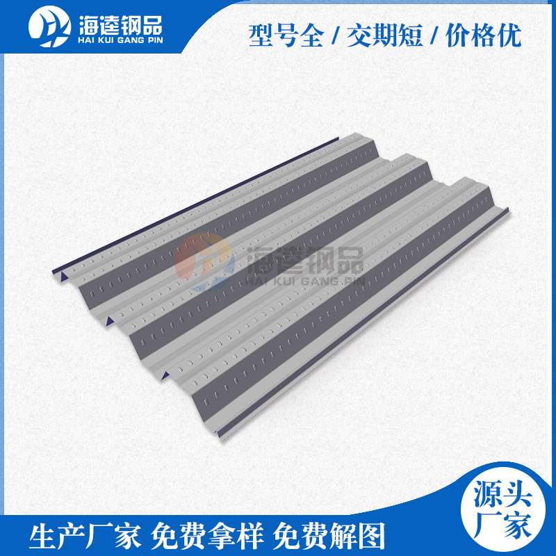 壓型鋼板在施工時對材料質(zhì)量有哪些要求