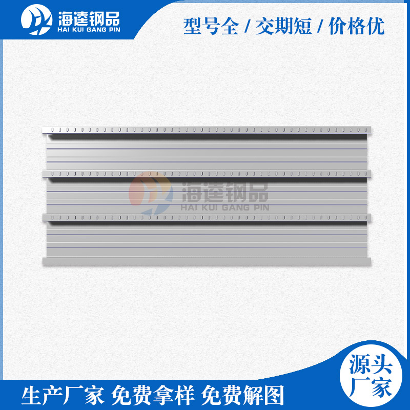 當(dāng)樓承板建筑安裝的地腳螺栓損壞時該如何解決