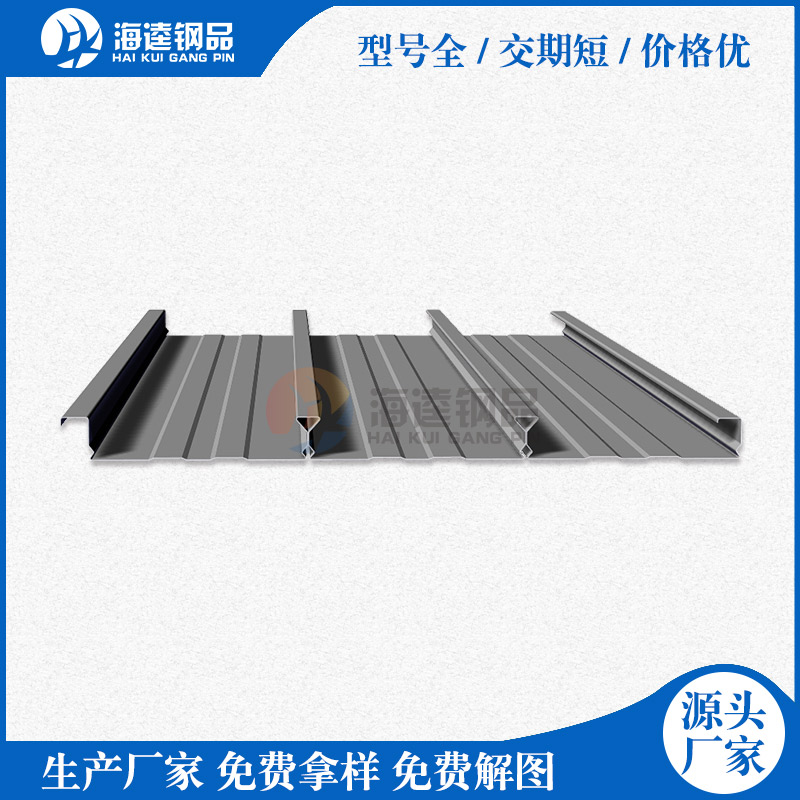 使用鋼筋桁架樓承板的標準